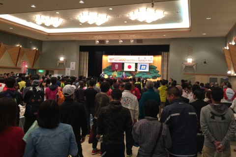 第34回サロマ湖100kmウルトラマラソン【ウェルカムパーティー申込】