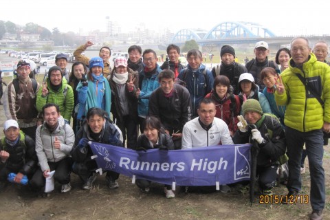 3月26日（土）RUNを楽しみましょう！