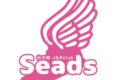 Seads杜の都ランニングスポーツスクール