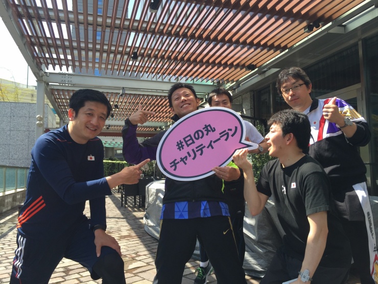 受付はアディダスランベースとMARUNOUCHI BIKE＆RUNです。