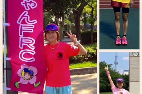 わかちゃんFRC～関西練習会3か月連続特別企画～オリンピアンにランニングの基礎から学ぼう！