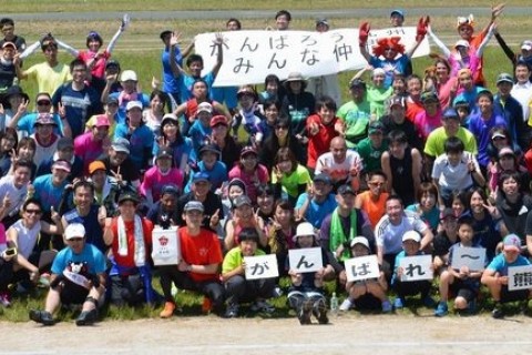 【オクトーバーラン事務局公認イベント】第12回遠賀川さわやかマラソン