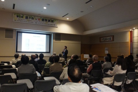 市病から始めよう！昼ドキッ☆健康講座第5回「近視矯正（レーシック）って大丈夫？～今どきの老眼矯正～