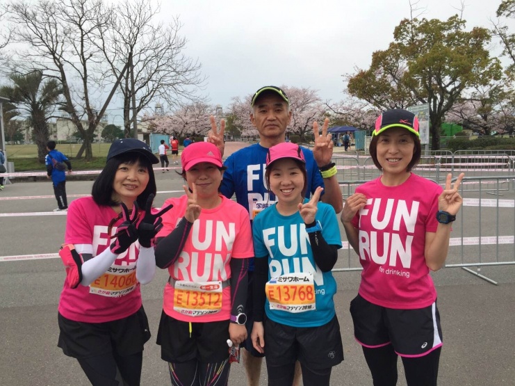 2016 佐賀さくらマラソンスタート前　「全員完走出来ました！！」