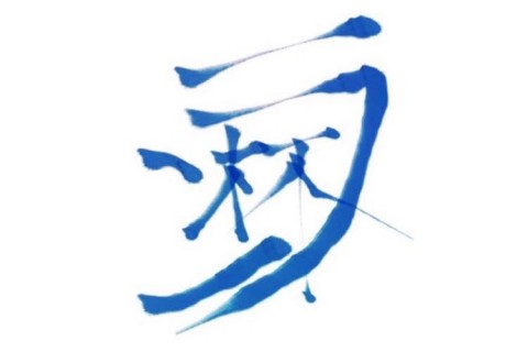 社会人の方無料！!　Career Run