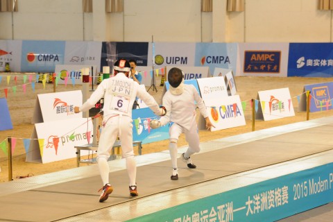 第５６回近代五種全日本選手権大会