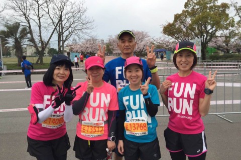 信愛整形外科医院　❝初心者❞ランニング教室