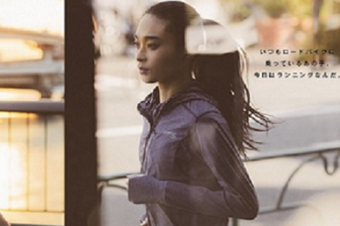 ウルトラランナー鈴木健司の初めてのウルトラマラソン　完走クリニック Produce by reric