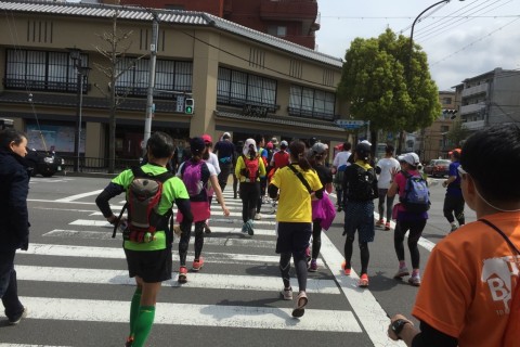 ECO RUN TOURISM　【第1部】