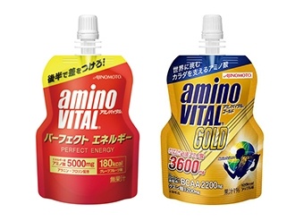 参加賞② アミノバイタルパーフェクトエネルギー、GOLDゼリー