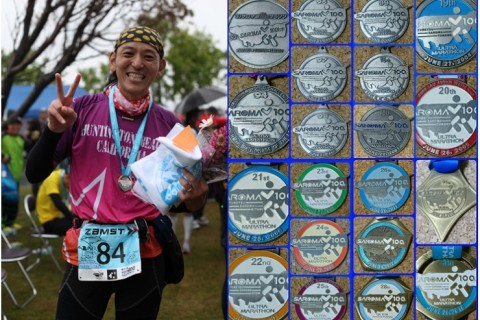 サロマンブルーメンバー鈴木健司と走ろう！ウルトラコミュニケーションラン！in代々木＆神宮周辺