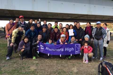 11月26日【土曜日】ランを楽しみましょう！