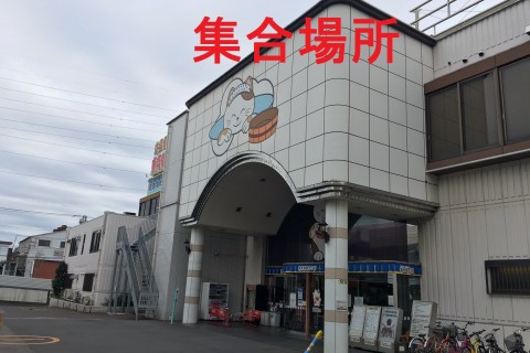 【10月15日(土)開催】東京水辺ラン（約16.5km or 約29km）