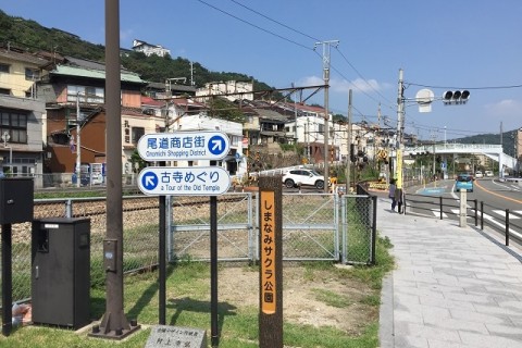 尾道七佛めぐり＆尾道水道展望ジョグ