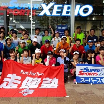 RunningUnited事務局さん