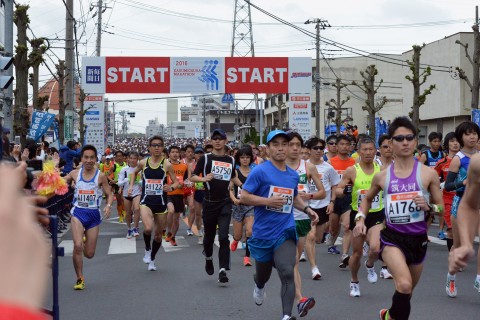 【5km市内企業対抗レース】かすみがうらマラソン 兼 国際盲人マラソン2017