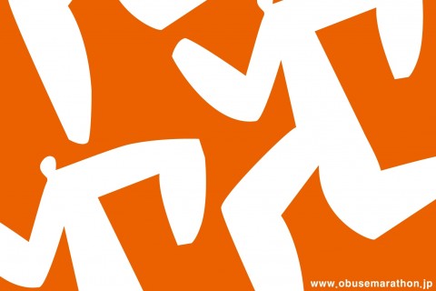 第15回小布施見にマラソン◆託児サービス◆