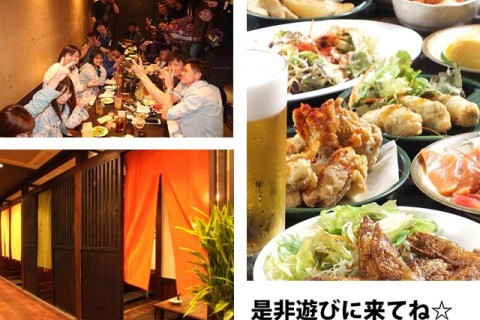 只今ほぼ男女トントン町田1.6（金）約115品食べ飲み放題でこの価格ならOKでしょ？