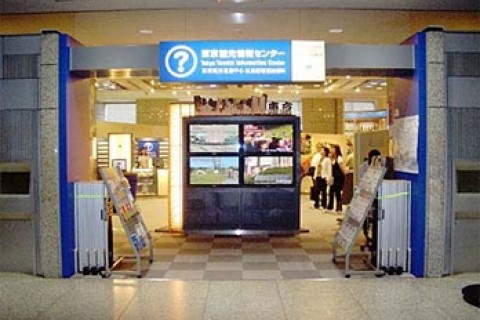 （英語・スペイン語OK）東京マラソン前半コースをゆっくり­ペースで 東京都庁から門前仲町駅まで