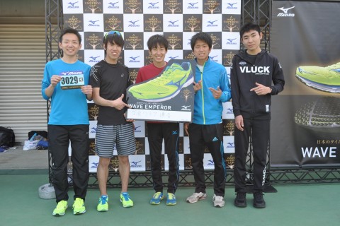 WAVE EMPEROR CUP 関東・北信越大会　～最速市民ランニングクラブ決定戦～