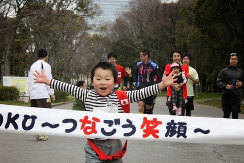 Road to TOHOKU ～つなごう、笑顔～