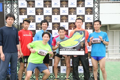 WAVE EMPEROR CUP 中国大会　～最速市民ランニングクラブ決定戦～