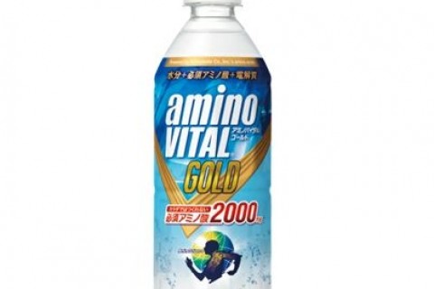 【愛媛開催】しまなみウルトラマラニック（中・上級者向け）“走ろうにっぽん”