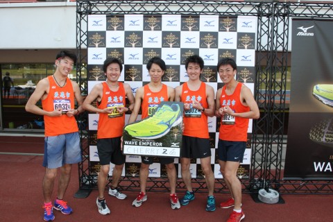 WAVE EMPEROR CUP 東北大会　～最速市民ランニングクラブ決定戦～