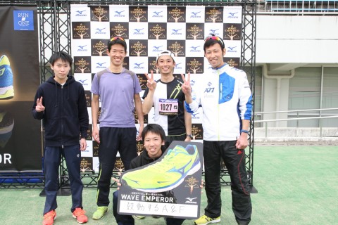 WAVE EMPEROR CUP 中国大会　～最速市民ランニングクラブ決定戦～