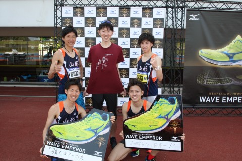 WAVE EMPEROR CUP 東北大会　～最速市民ランニングクラブ決定戦～