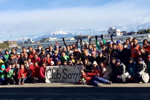 静岡市・しずまえブルーラインフェスティバル・マラニック