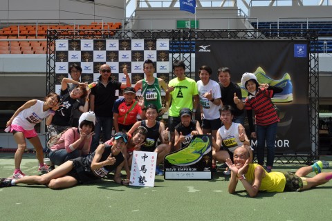 WAVE EMPEROR CUP 中部大会　～最速市民ランニングクラブ決定戦～