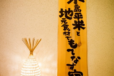 《身体に優しいダウンヒル編》《初心者歓迎》ミズグチメソッド・ランニングキャンプ