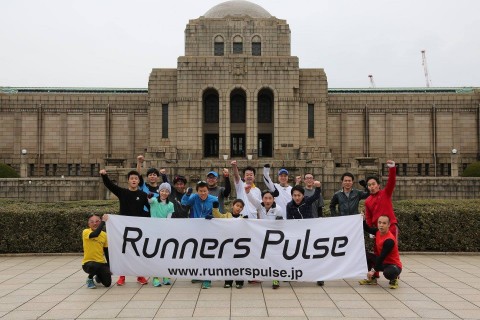 川内鴻輝×ランナーズパルス 【マラソンステップアッププロジェクト！】in 駒沢公園