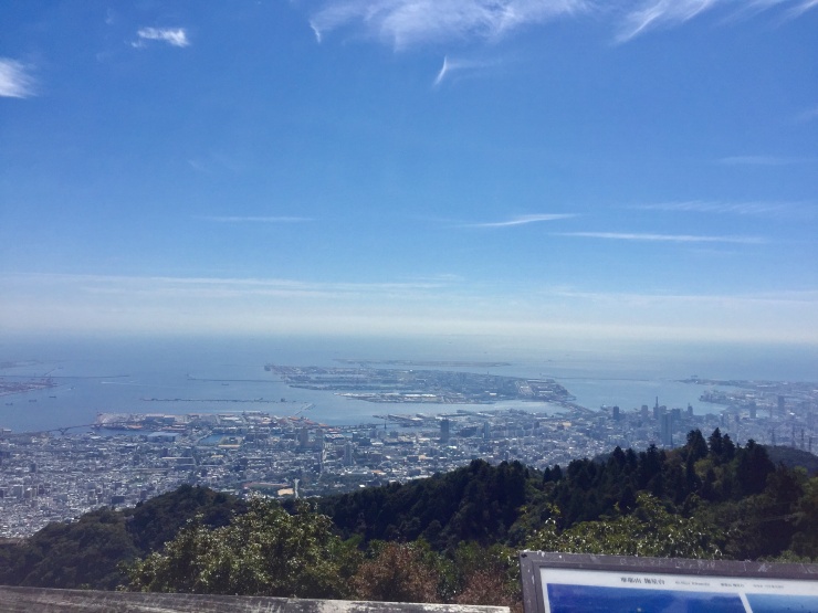 ゴール地点掬星台からの眺望