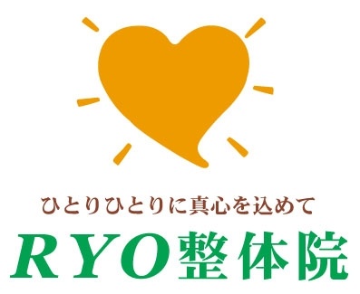 主催者~RYO整体院
