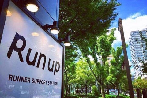 メルマガ会員募集！