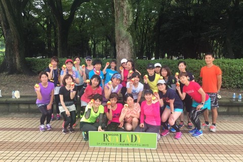 ナゴヤランレディ誕生記念　【イベントRUN】inトナリノ(名城公園)