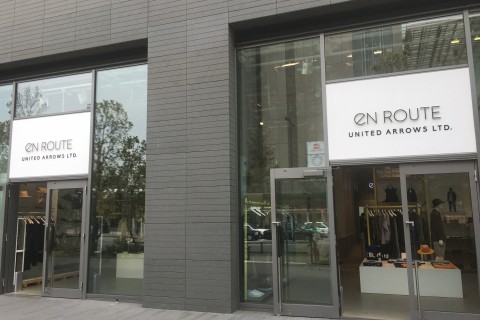 シリアスランナーが走って美味しいお肉を食べる会