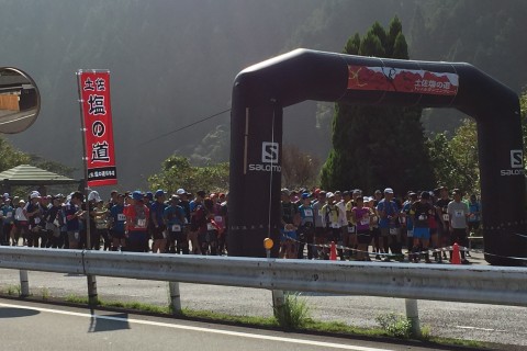 第6回土佐塩の道トレイルランニングレース　50＆25km