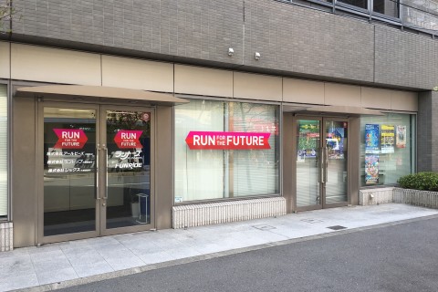 アールビーズ大阪　4月練習会【4月27日（木）開催】　練習会を再開します。