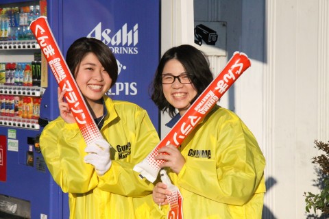 第27回ぐんまマラソン　ボランティア募集