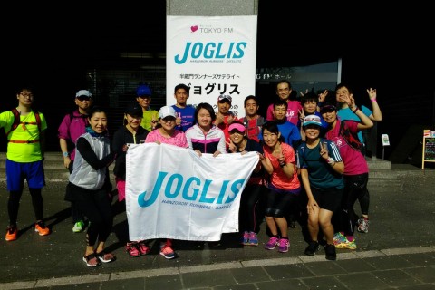 JOGLISおやつラン～谷根千 和の食べ歩き～