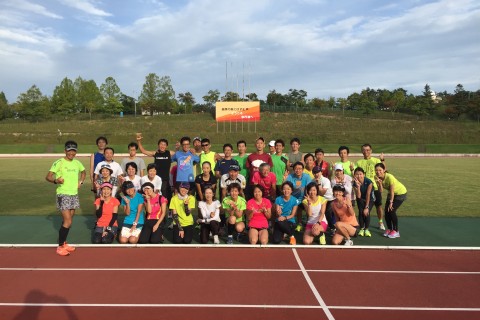 あすリードランニングクラブ 新規会員募集　2020年度