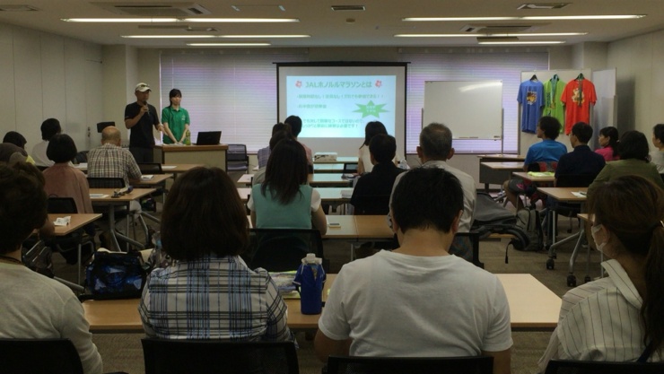 説明会（イメージ）
