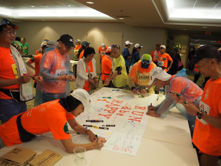 ホノルルマラソンツアー中　プログラムの様子（イメージ）