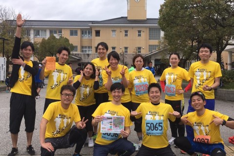 しがでんランニングクラブメンバー募集！