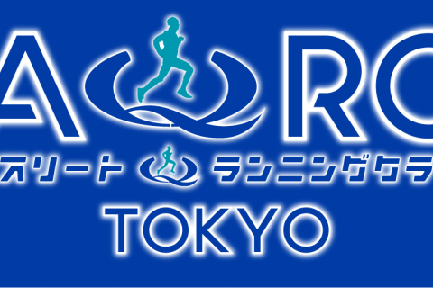 【30km ペース走】アスリートQランニングクラブ 体験入会