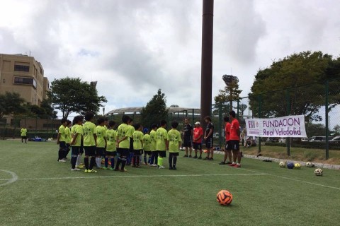 FRV Japan Tour 2017【ひたちなか会場】