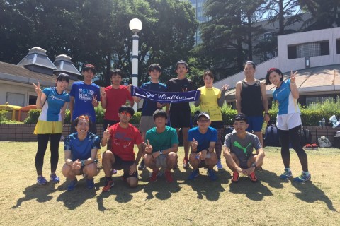 ランニングサークルWindRun練習会体験イベント